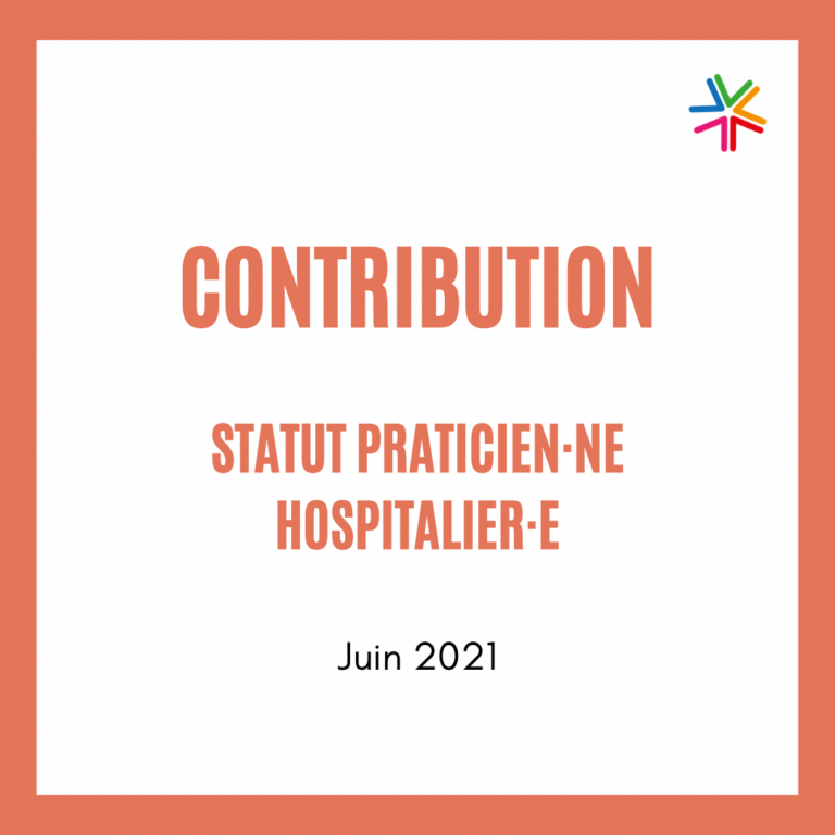 Contribution – Statut Praticien·ne Hospitalier·e
